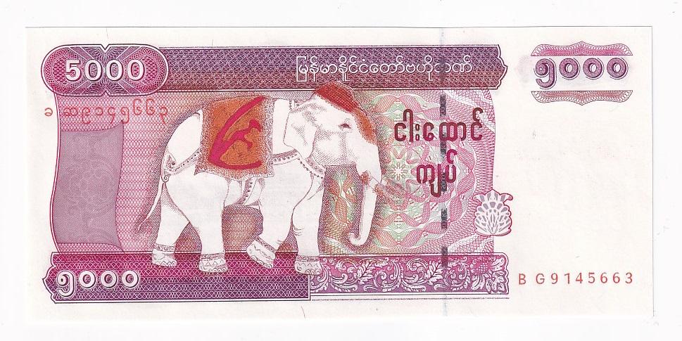 Мьянма Банкнота 5000 кьят 2009 год UNC (41260)