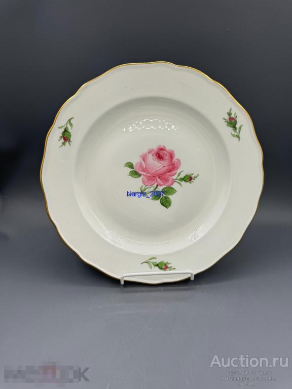 Тарелка Meissen Роза Германия Фарфор 25 см