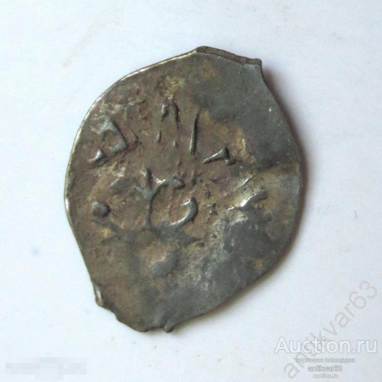 Денга «ЦВЕТОК / Трилистник», Иван III Васильевич (1462-1505) , серебро. /108
