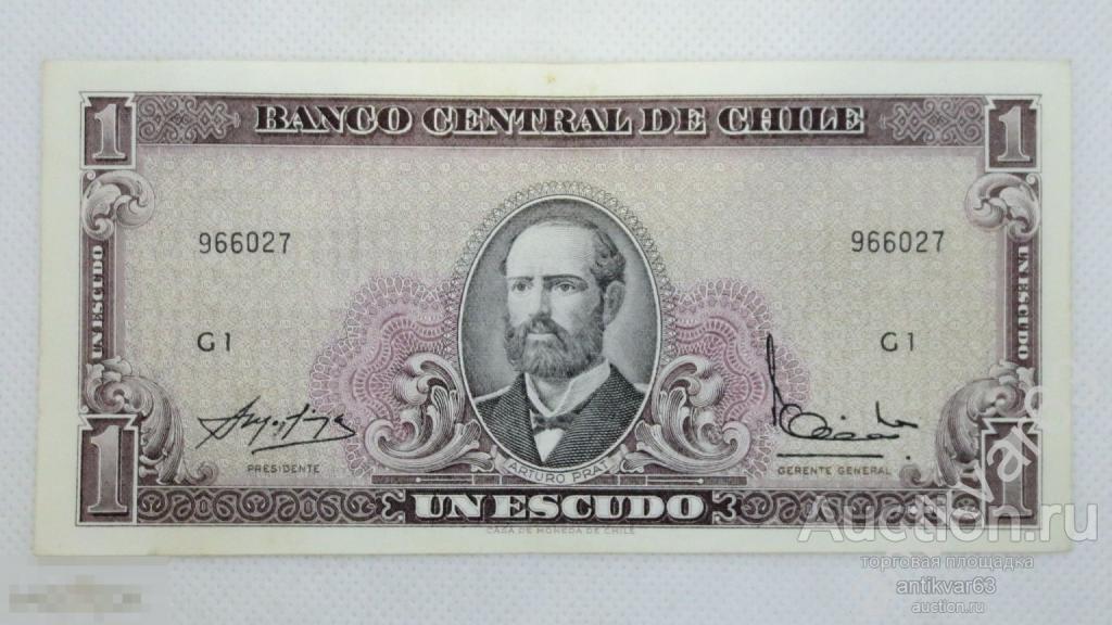 Чили 1 эскудо 1964 год. Серия G. P#135A-a. [kw]