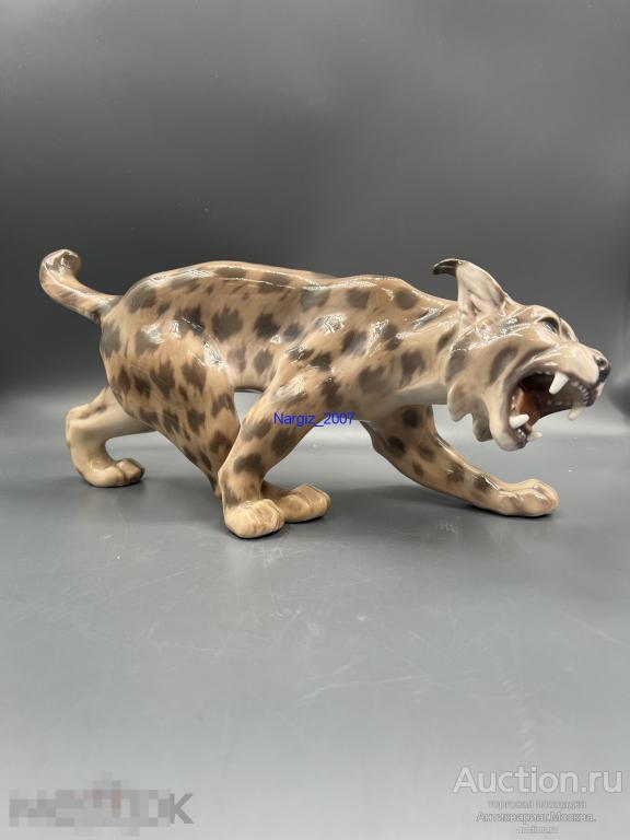 Статуэтка Дикий Кот Dahl Jensen Редкость