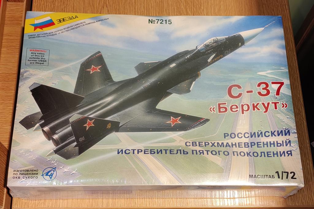Сверхманевренный истребитель С-37 Беркут 1:72 Звезда 7215