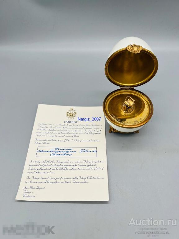 Яйцо Фаберже Faberge Подарок Режиссеру Серебро 925 проба