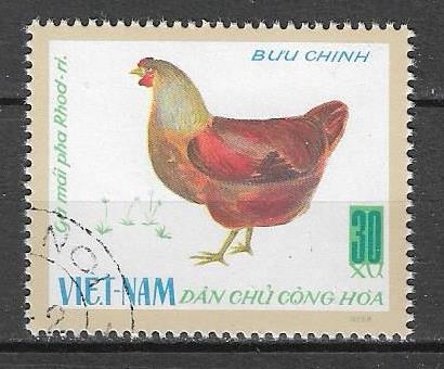 Вьетнам Северный 1968 г.  Домашняя птица Фауна, гаш.