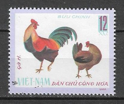 Вьетнам Северный 1968 г.  Домашняя птица Фауна, гаш.
