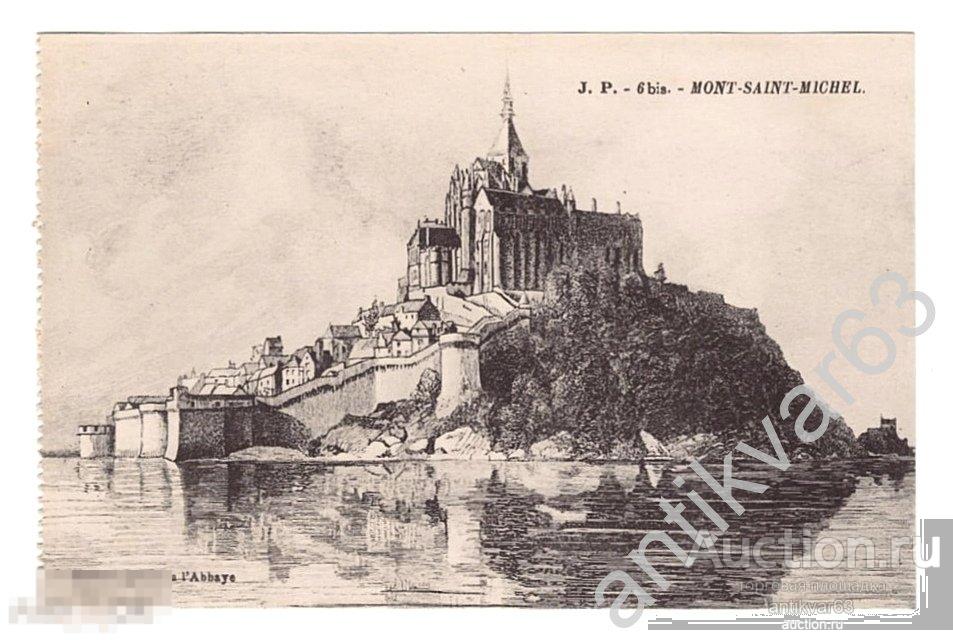 Открытка видовая. Франция, "MONT-SAINT-MICHEL", 1920-е года. /275/