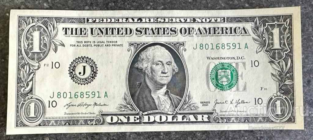 США 1  ДОЛЛАР 2021   10J ( КАНЗАС-СИТИ ) БЛОК (J-A) "aUNC" (см.фото)