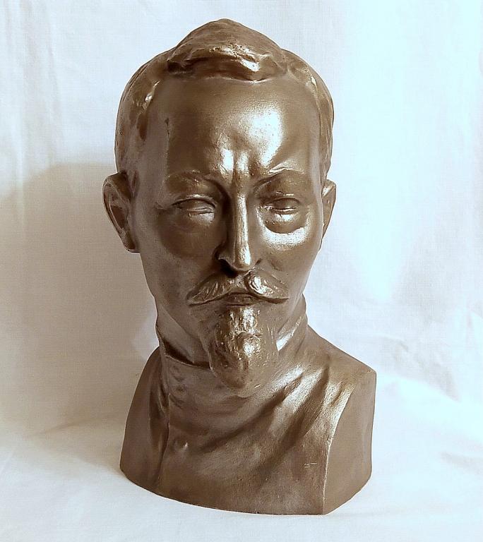 БЮСТ ДЗЕРЖИНСКИЙ Ф.Э. силумин автор Клюшкин   СССР   ВИНТАЖ   ( К10/6)
