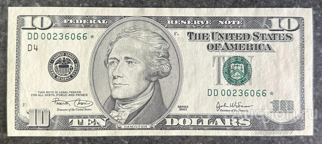 США 10 ДОЛЛАРОВ 2003  4D ( КЛИВЛЕНД ) ЗВЕЗДА,ЗАМЕЩЕНИЕ "UNC!!!" (см.фото)