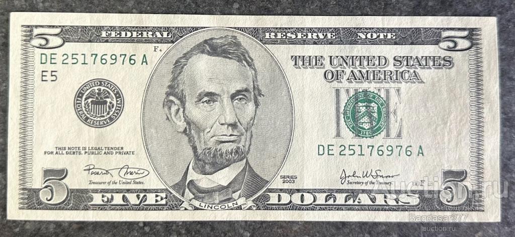 США 5 ДОЛЛАРОВ 2003  5E ( РИЧМОНД ) БЛОК (DE-A) "UNC!!!" (см.фото)