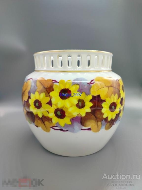 Редкое кашпо "Подсолнухи" Фарфор Rosenthal