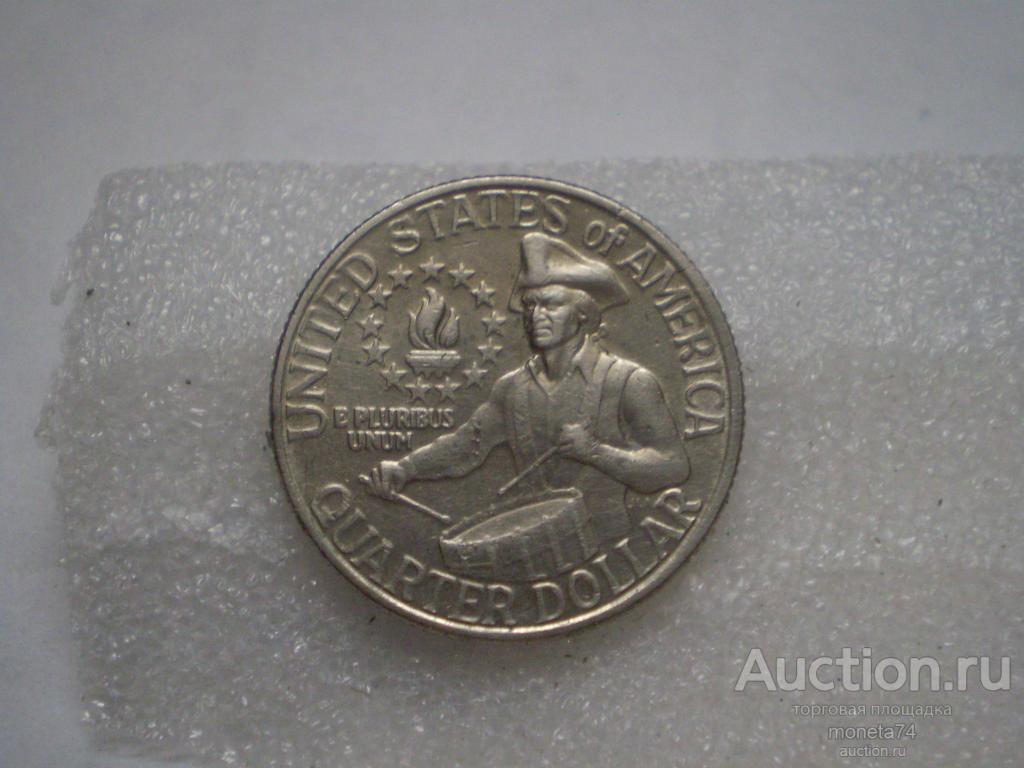 США, 25 центов, 1976 год