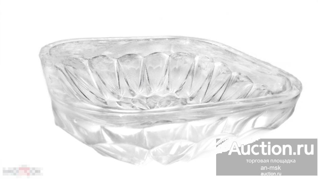 Розетка стеклянная пепельница 60-70гг