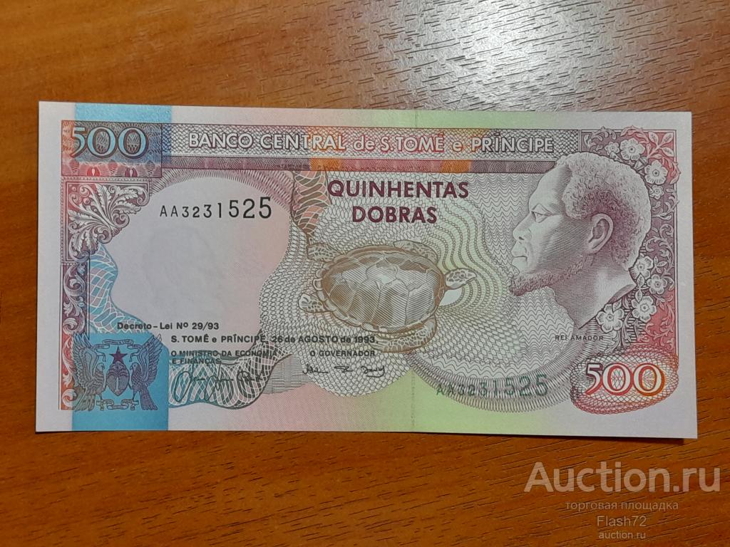 Банкнота 500 добр 1993 год Сан Томе и Принсипи UNC