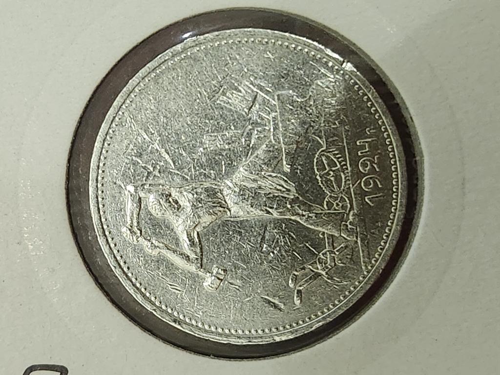 50 копеек 1924 год серебро 