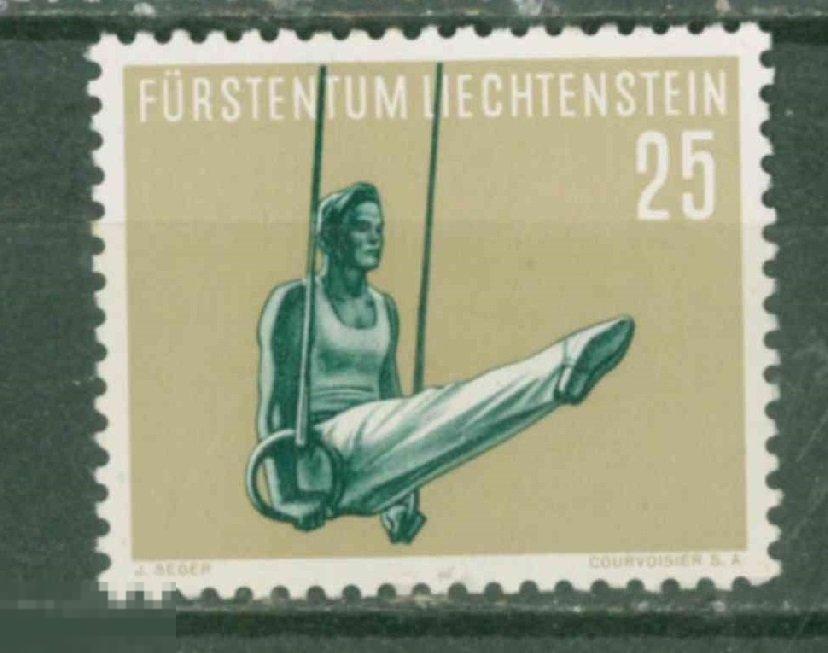 Лихтенштейн 1957 Mi#  355  Спорт  MNH