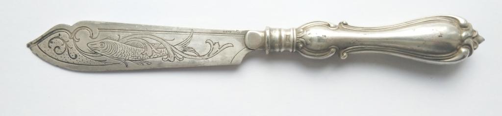 Нож. Рыба.  WMF (Вюртембергская фабрика металлических изделий). Германия. 19-20 век.