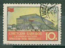 СССР 1958 Слв № 2141 ВСХВ павильон СССР z23
