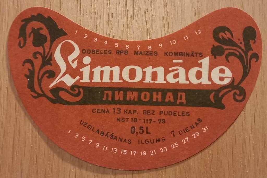 К27.562 ЛИМОНАД LIMONADE, ДОБЕЛЕ, ЛАТВИЙСКАЯ ССР, 1973