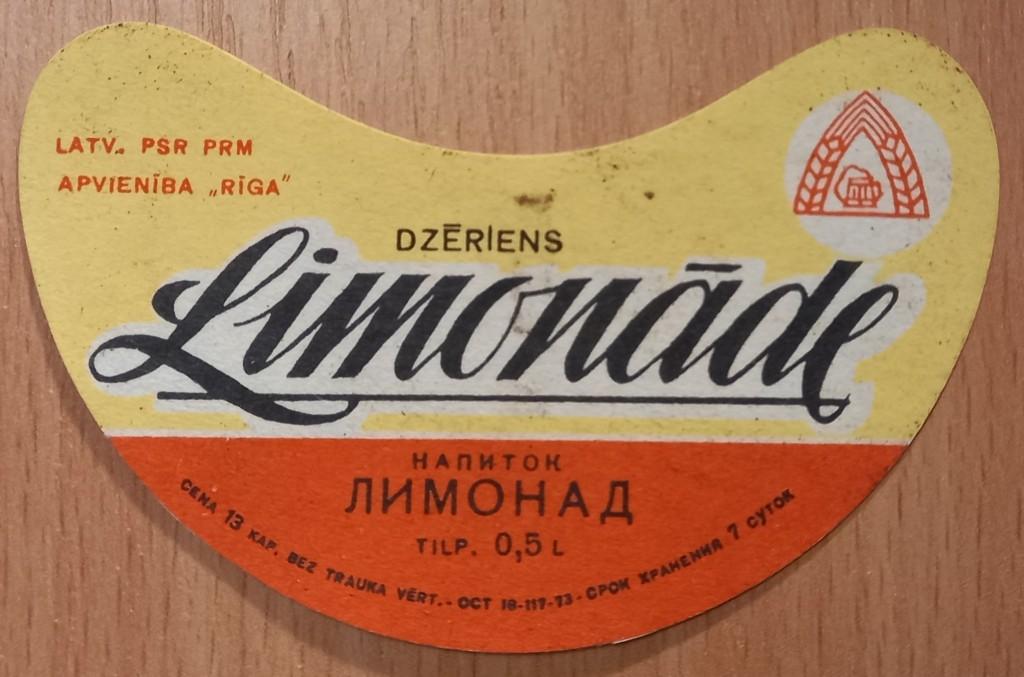 К27.388 ЛИМОНАД LIMONADE, ЛАТВИЙСКАЯ ССР, РИГА, 1973