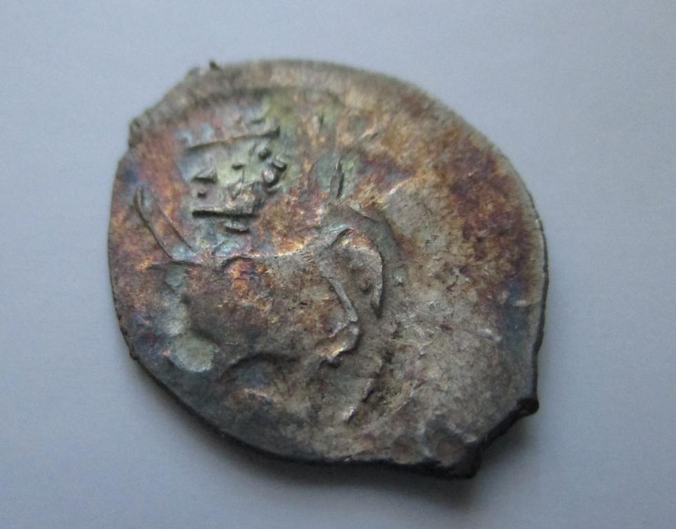 Василий II Темный (1425-1462), чешуя удельная.