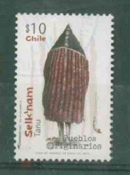 Чили 2016 Mi# 2588  Традиционные костюмы индейцев a3