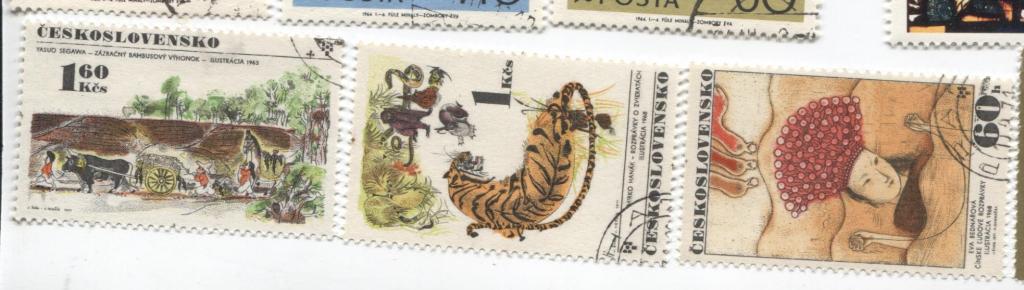 1971 Чехословакия Биенале иллюстраций детских книг 3м .гаш.