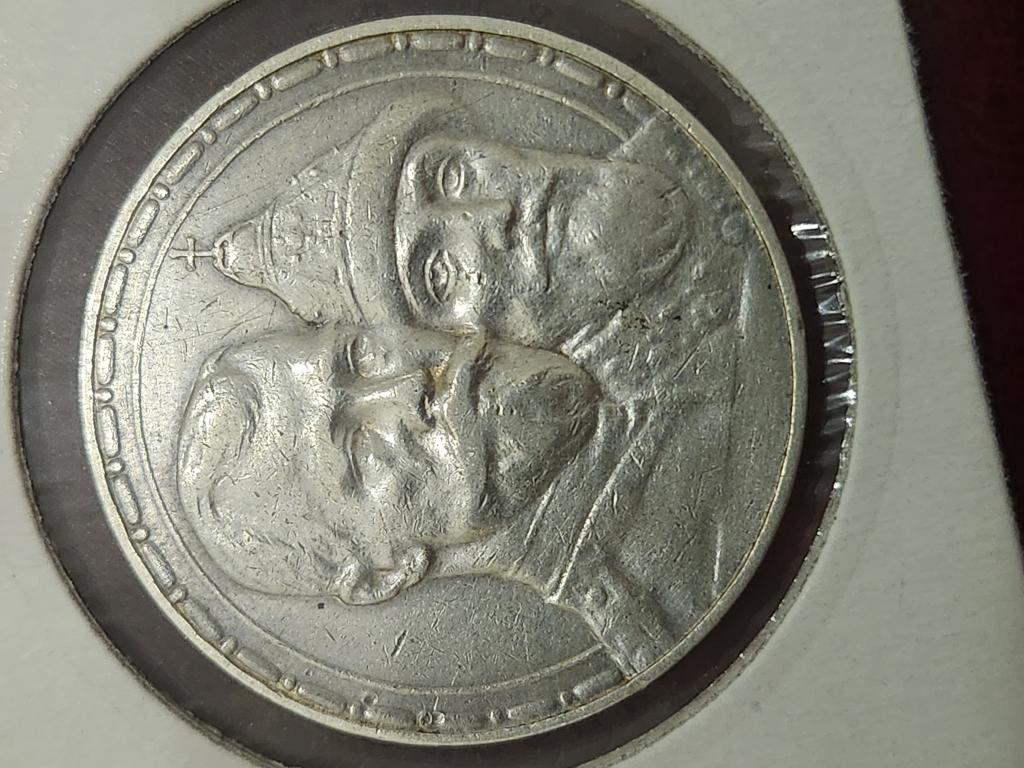 1 рубль 300 лет дому Романовых