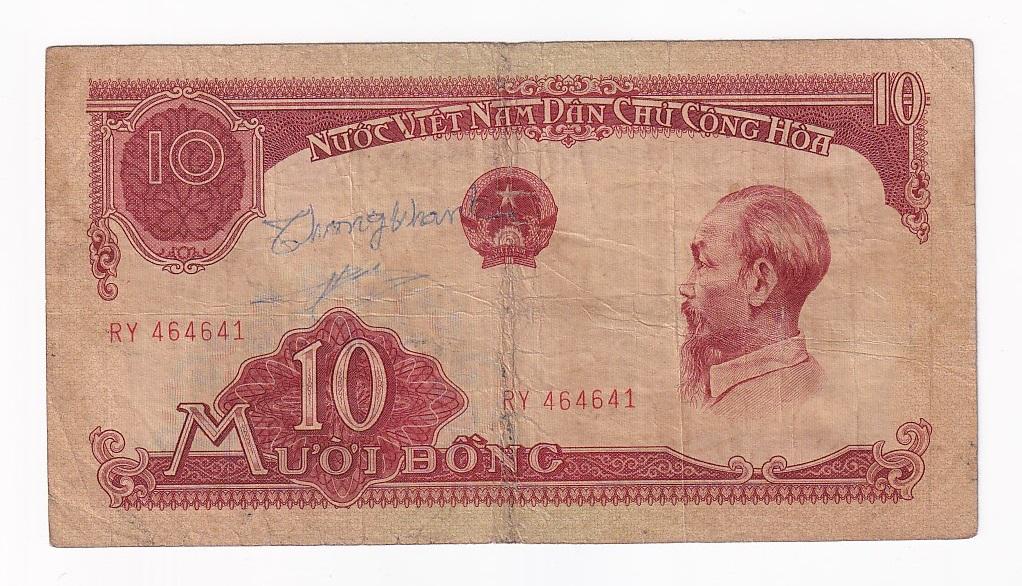 Вьетнам Банкнота 10 донгов 1958 год Хо Ши Мин RY 464641 VF- (41432)