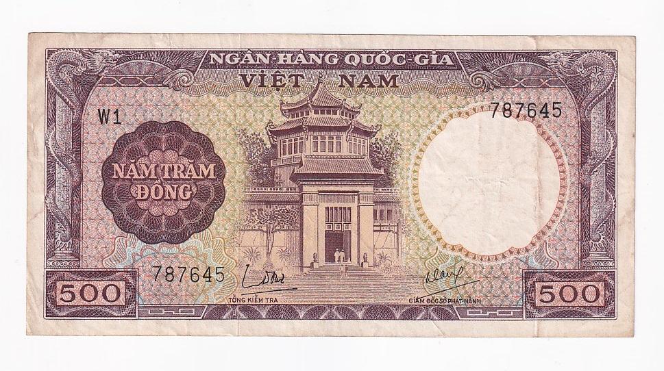 Южный Вьетнам Банкнота 500 донгов 1964 год W1 787645 VF (41402)