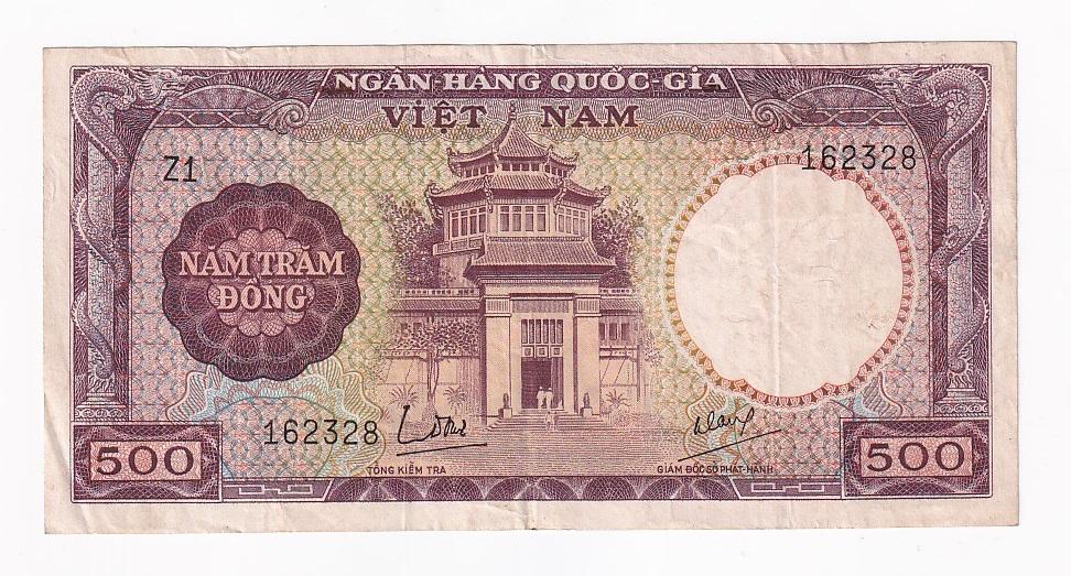 Южный Вьетнам Банкнота 500 донгов 1964 год Z1 162328 VF (41401)