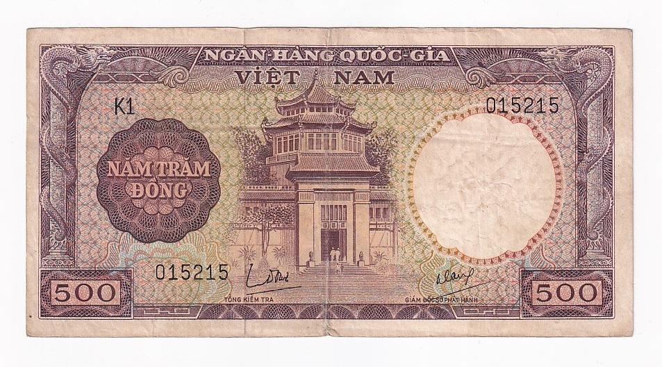 Южный Вьетнам Банкнота 500 донгов 1964 год K1 015215 VF (41404)
