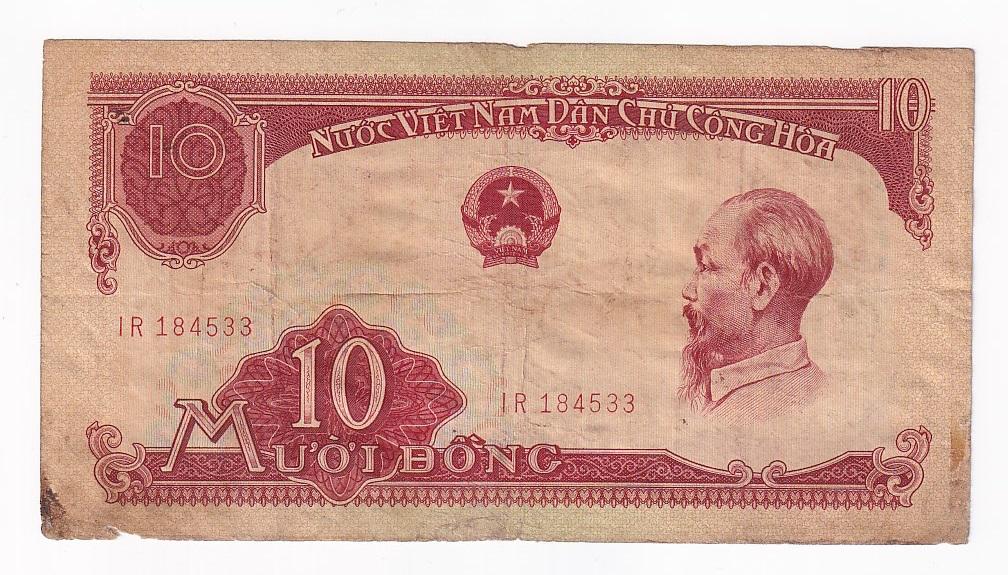 Вьетнам Банкнота 10 донгов 1958 год Хо Ши Мин IR 184533 VF- (41426)