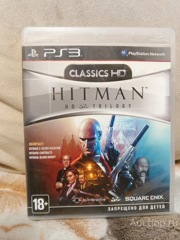 Hitman trilogy hd ps3