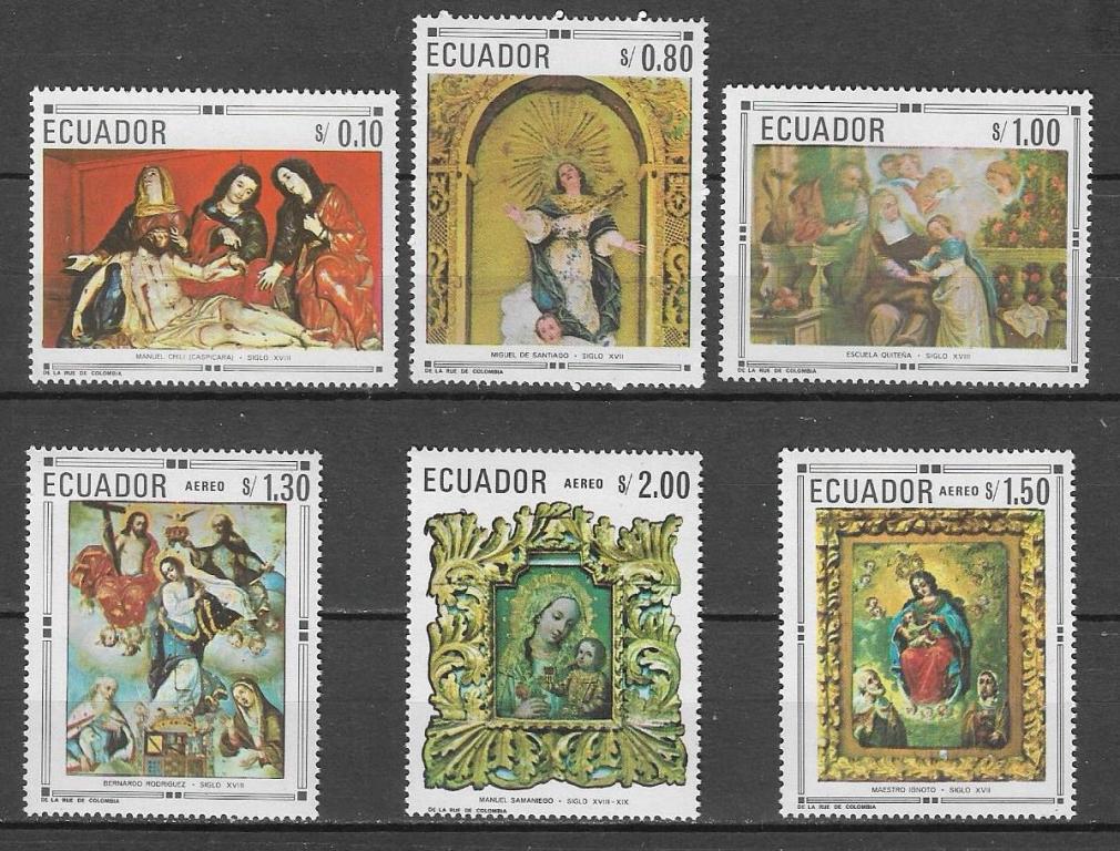 Эквадор 1968 г. Искусство Живопись **