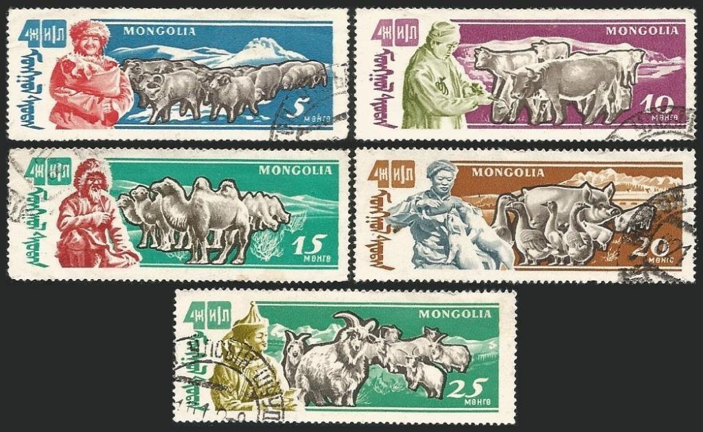 Монголия - 1961г. - Сельское хозяйство
