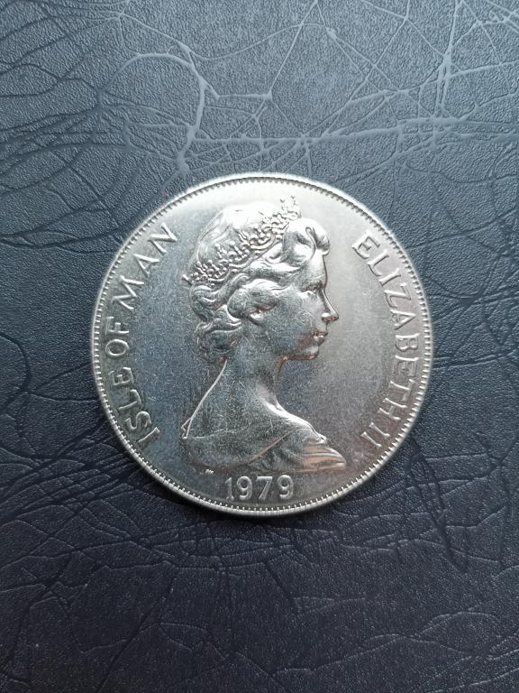 MAN 1 крона 1979 г. ELIZABETH CU-Ni
