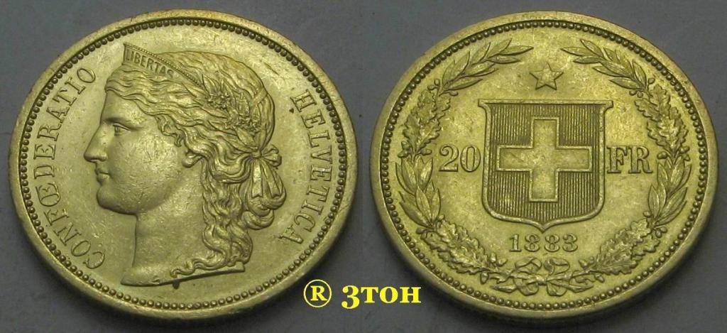 20 франков 1883 г., Швейцария, KM#31.1, золото 900º