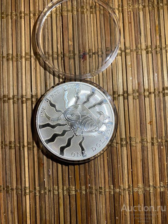 1 Доллар Кенгуру 2002 Австралия Серебро