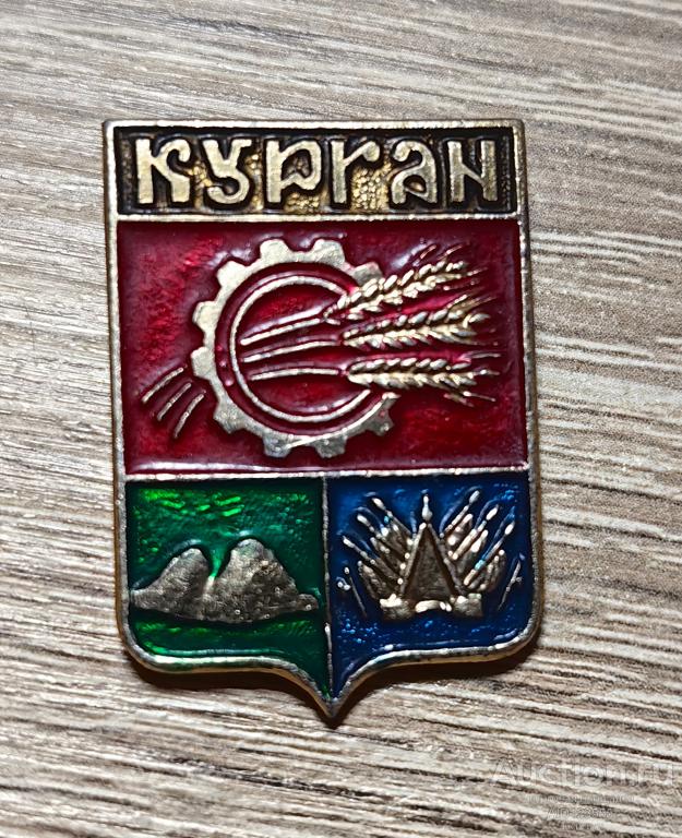 знак СССР Калуга герб города