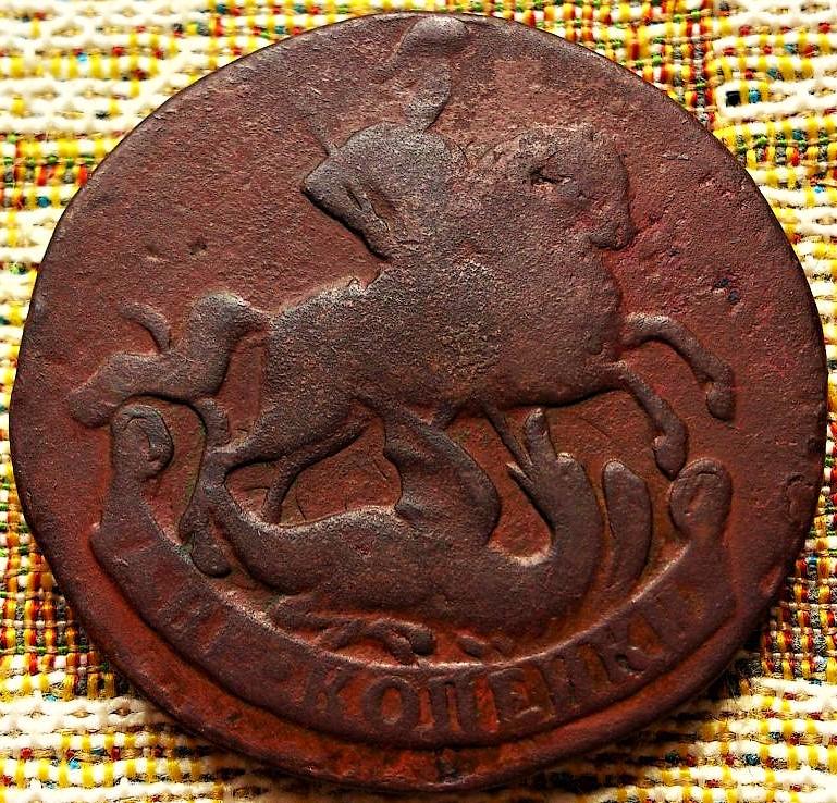 2  КОПЕЙКИ  1757 г.  ЕЛИЗАВЕТА  ПЕТРОВНА .  ПЕРЕЧЕКАН .  ГУРТ  СЕТКА .  ОРИГИНАЛ .  № 519