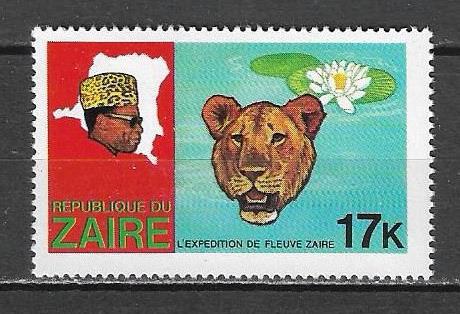 Демократическая республика Конго (Заир) 1979 г. Экспедиция по реке Заир **