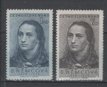 Чехословакия 1950 г. м.620-621 **  Персона