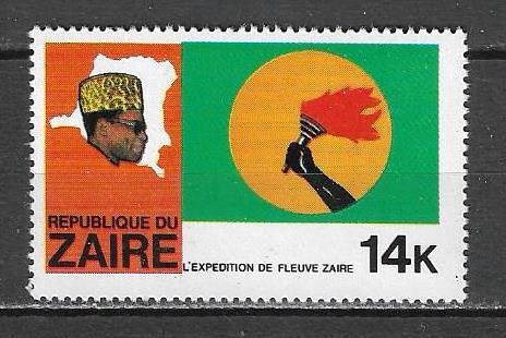 Демократическая республика Конго (Заир) 1979 г. Экспедиция по реке Заир **