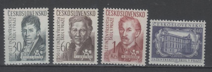Чехословакия 1957 г. м.1024-1027 ** Школа, Прага