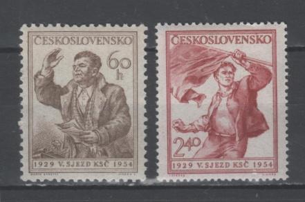 Чехословакия 1954 г. м. 846-847 **   Съезд коммунистов Готвальд