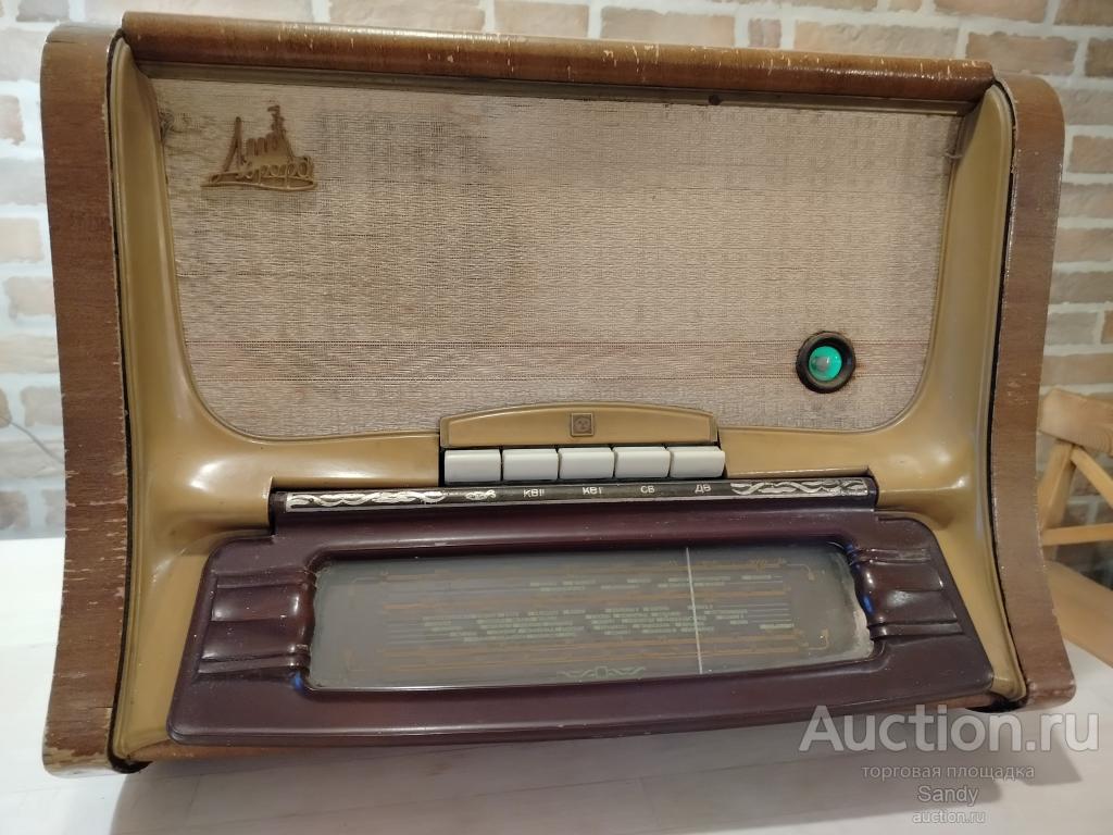 Радиола Аврора, ламповая 1957 год