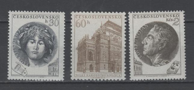Чехословакия 1953 г. м. 833-835 **  Театр, Прага