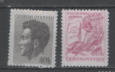Чехословакия 1953 г. м. 819-820 **  Фучик