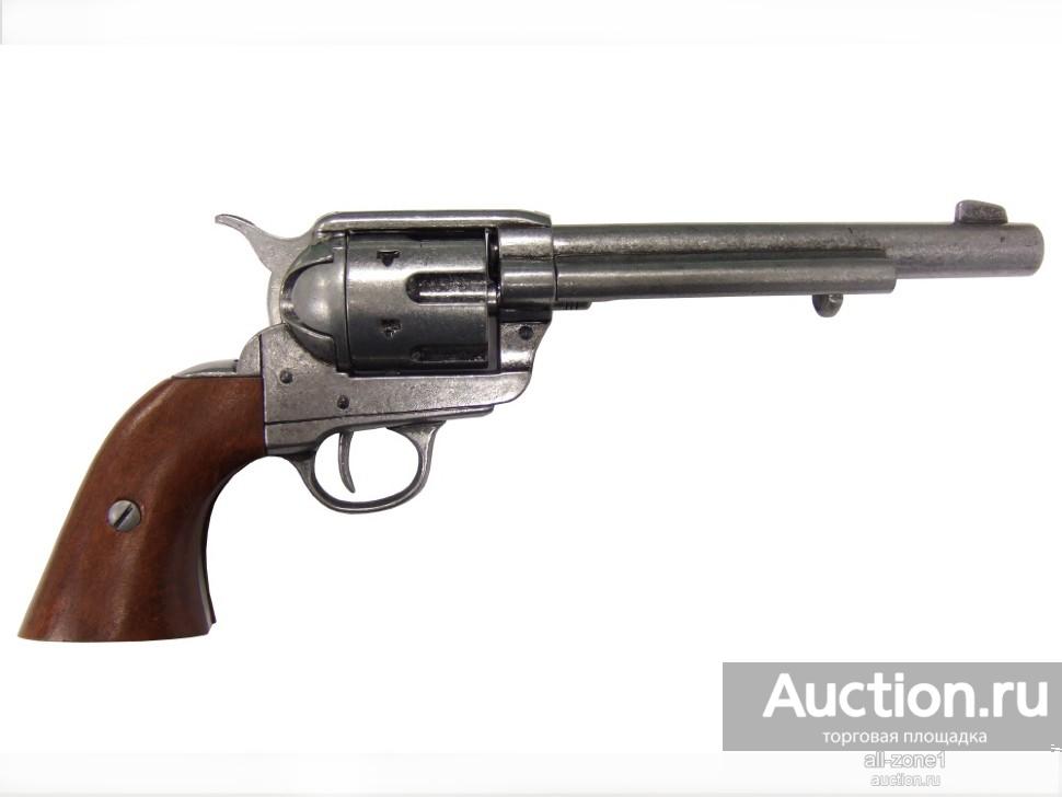 Макет. Кавалерийский револьвер системы Кольт, США, 1873 г. DE-1191-G